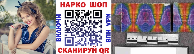 Канабис Сосновоборск