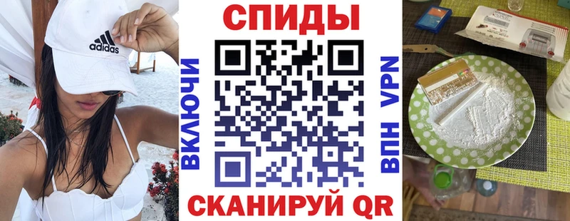 купить наркотик  Сосновоборск  мориарти состав  АМФ 97% 