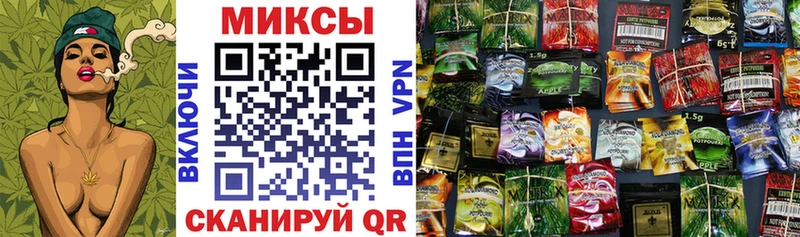 hydra рабочий сайт Сосновоборск Бутират GHB