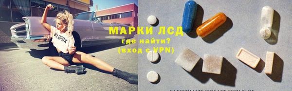 прущие крисы Нея