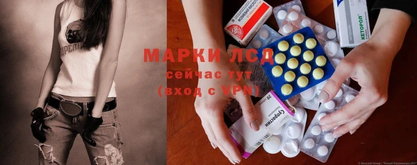 прущие крисы Нея