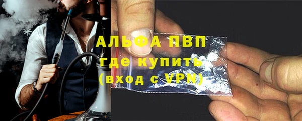 прущие крисы Нея