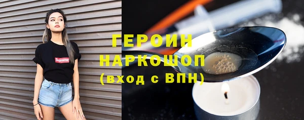 прущие крисы Нея
