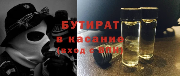 прущие крисы Нея