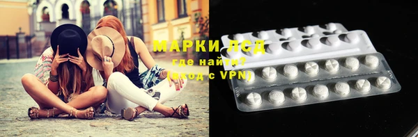 бошки Нефтегорск