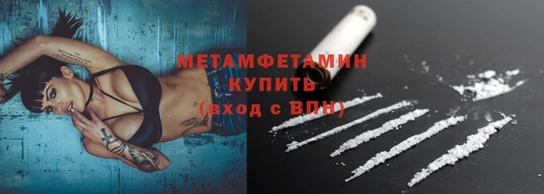 прущие крисы Нея