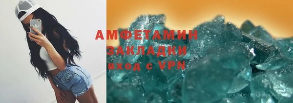 прущие крисы Нея