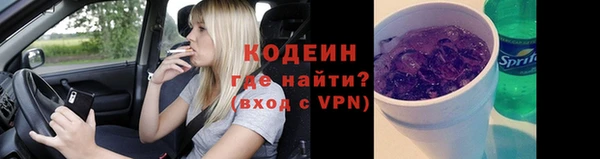 прущие крисы Нея