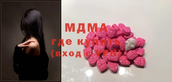 прущие крисы Нея