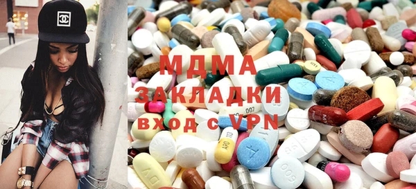 спайс Нефтекумск