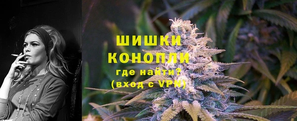 прущие крисы Нея