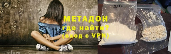 бошки Нефтегорск