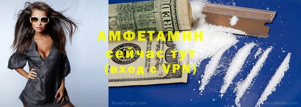 прущие крисы Нея