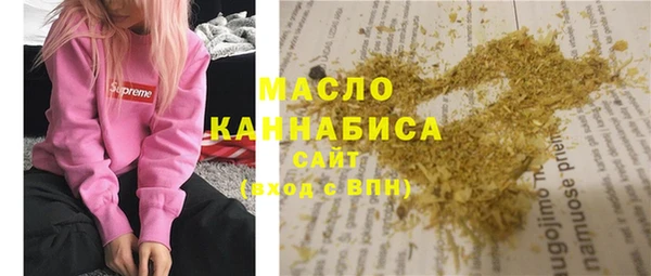 прущие крисы Нея