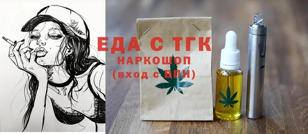 прущие крисы Нея