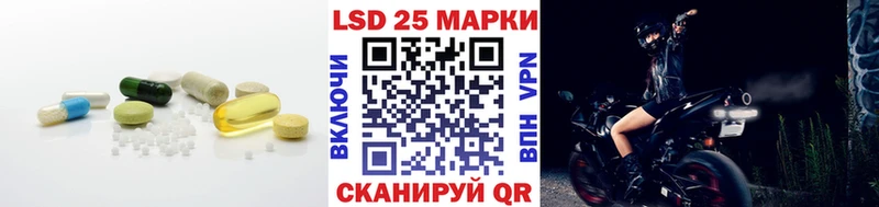 ЛСД экстази ecstasy  Сосновоборск 